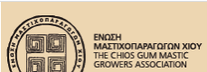 Logo Asociácie pestovateľov Chioskej mastichy